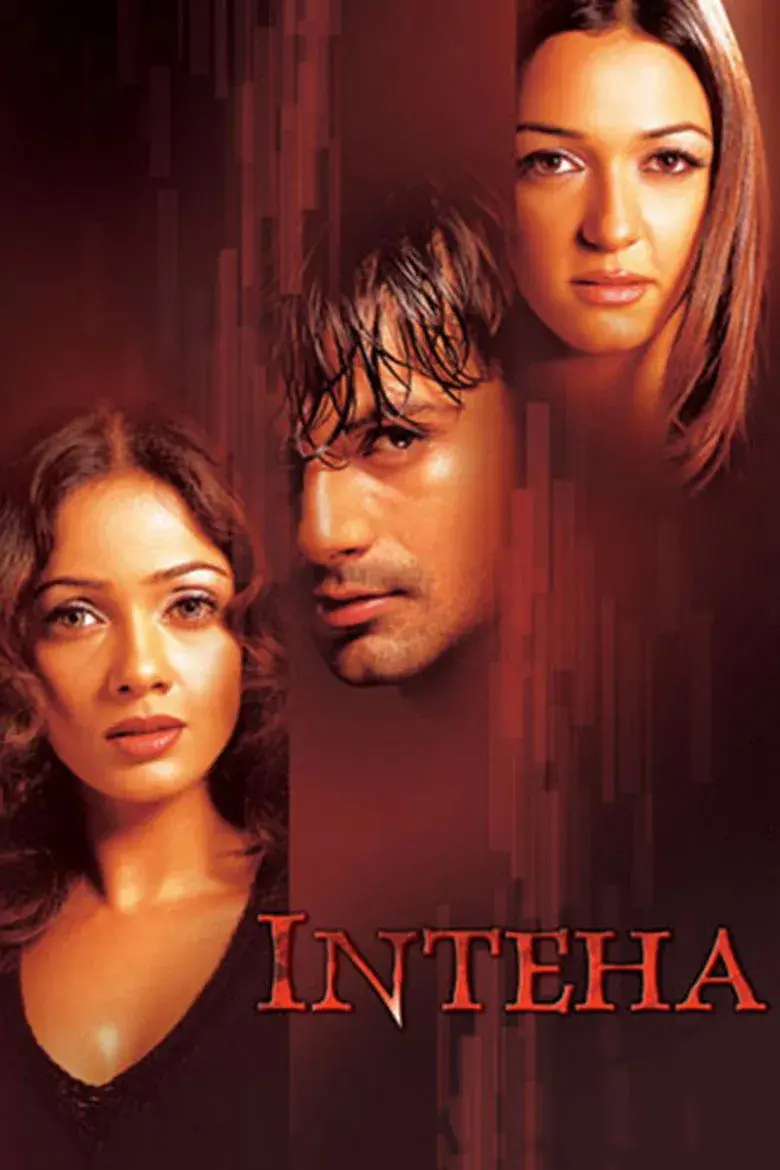 فیلم هندی انتها (Inteha 2003)