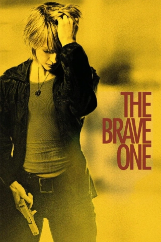بی باک 2007