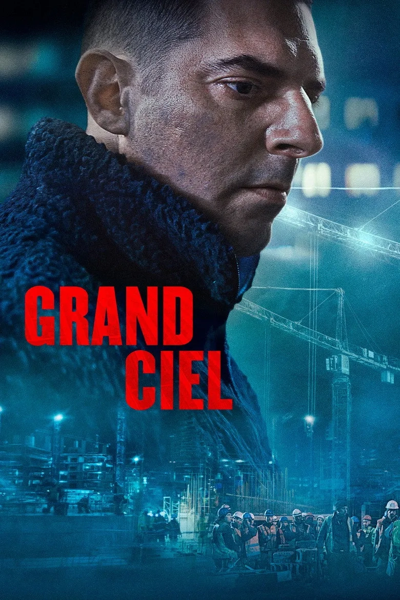 فیلم منطقه (The Site 2025)