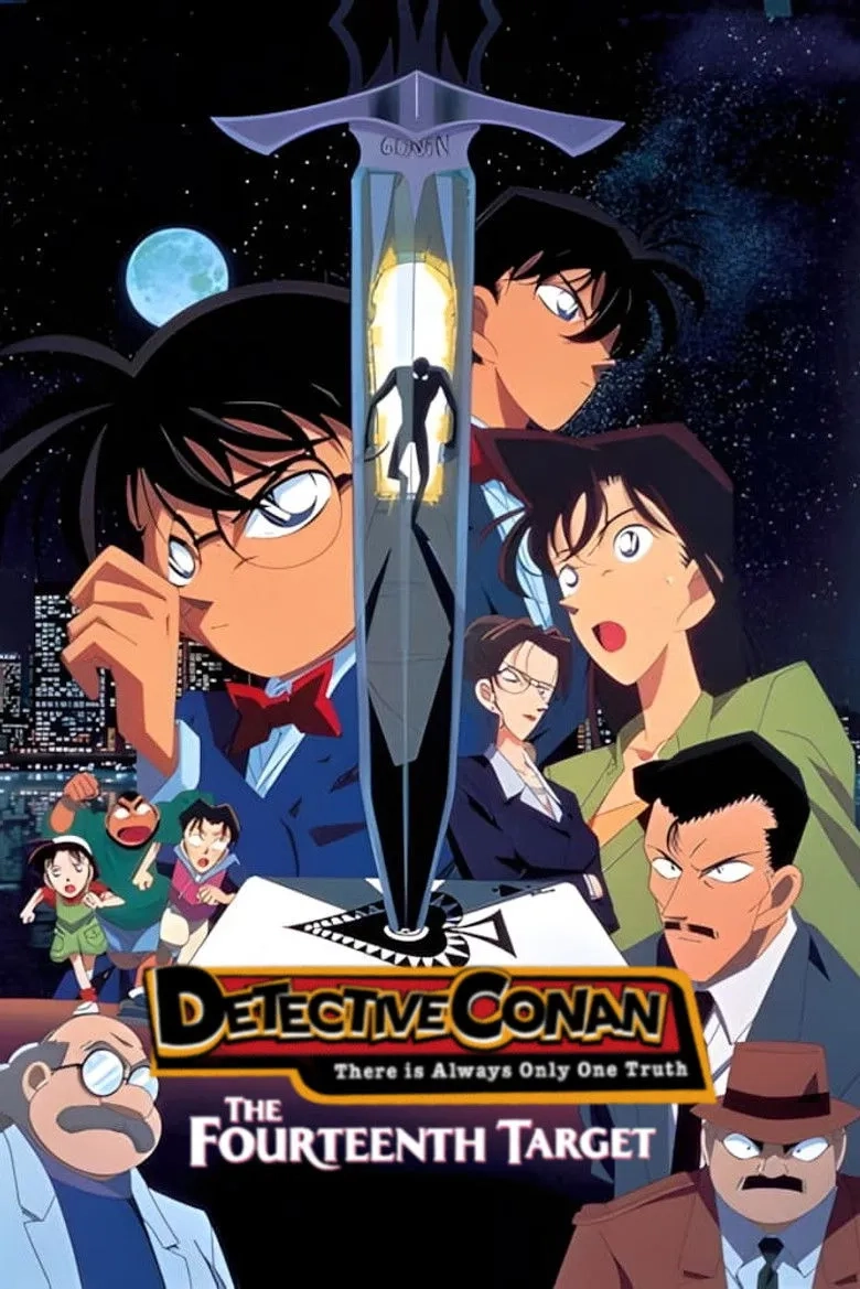 انیمه کارآگاه کونان: چهاردهمین هدف (Case Closed: The Fourteenth Target 1998)