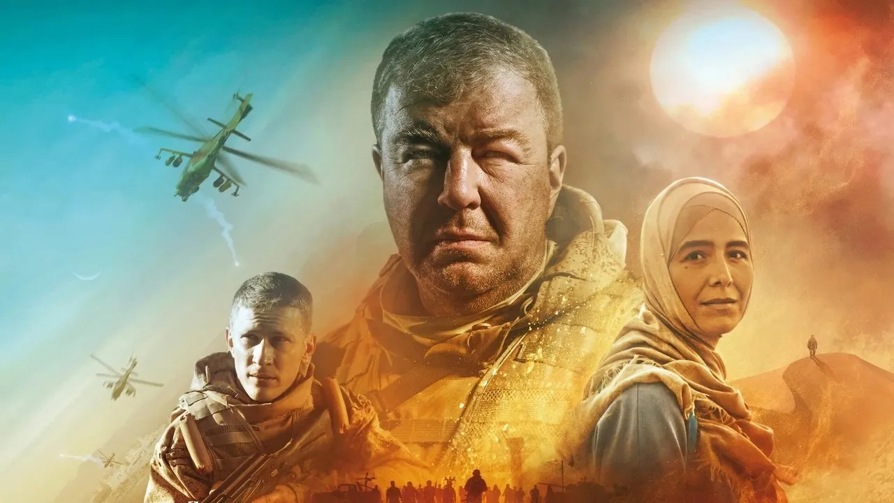 روزی در صحرا 