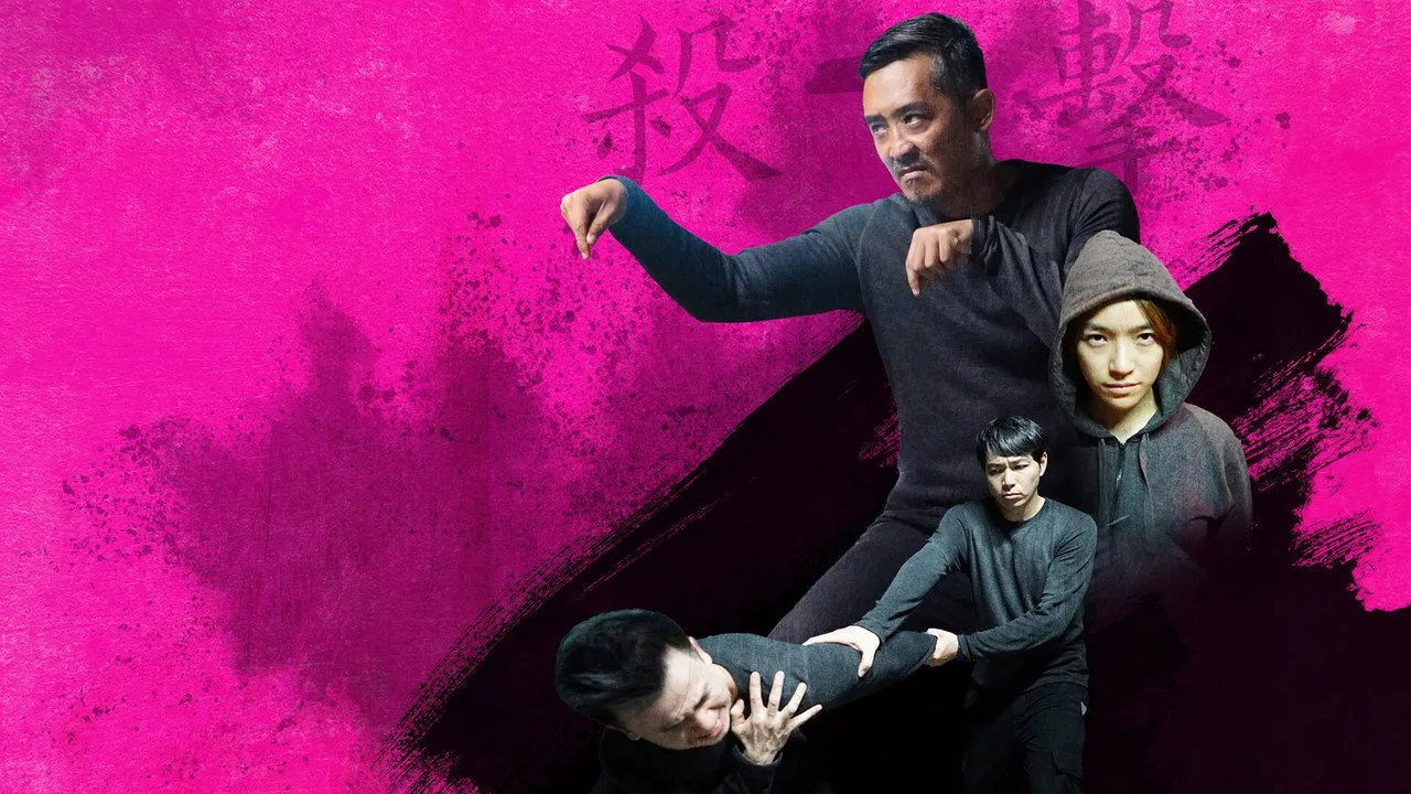 فیلم مشت کشنده (Kill-Fist 2019)
