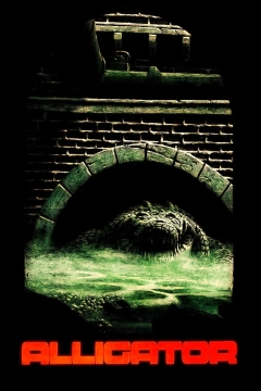 تمساح 1980