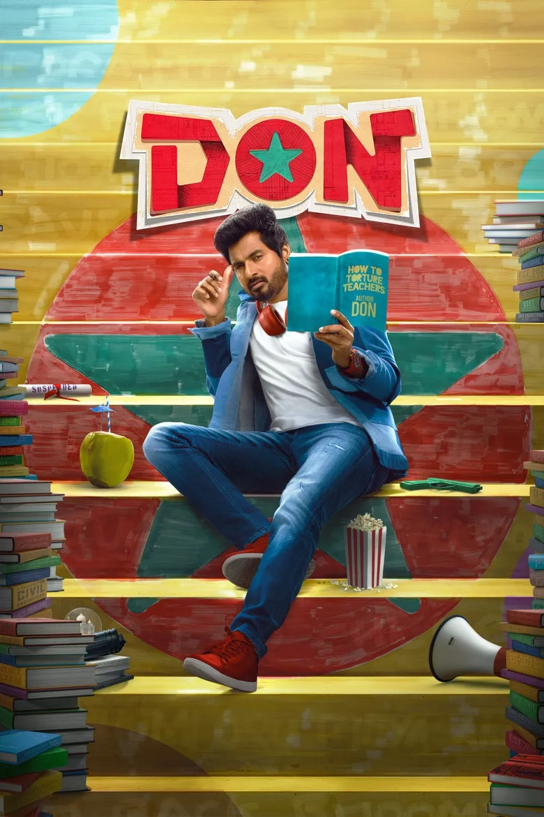 فیلم هندی دان (Don 2022)