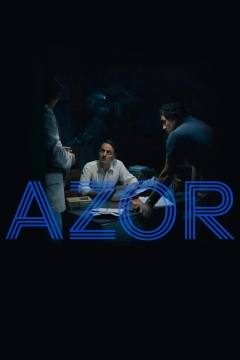 آزور 2021