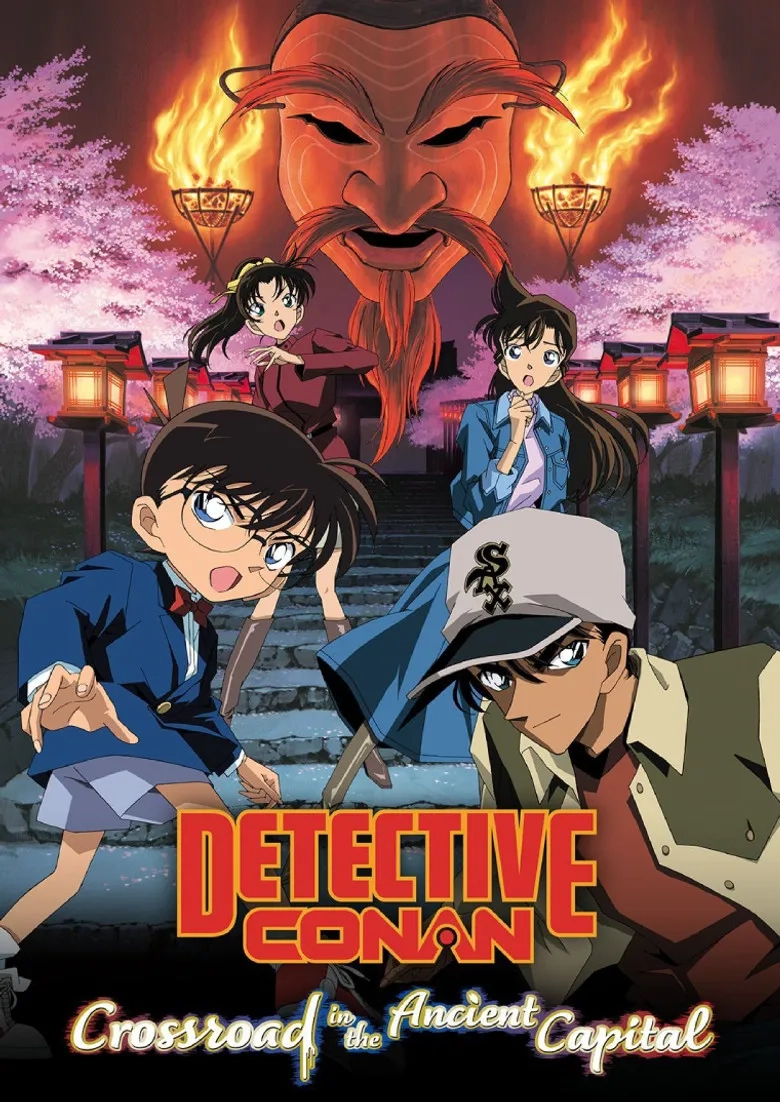 انیمه کارآگاه کونان: تقاطع در پایتخت باستانی (Detective Conan: Crossroad in the Ancient Capital 2003)