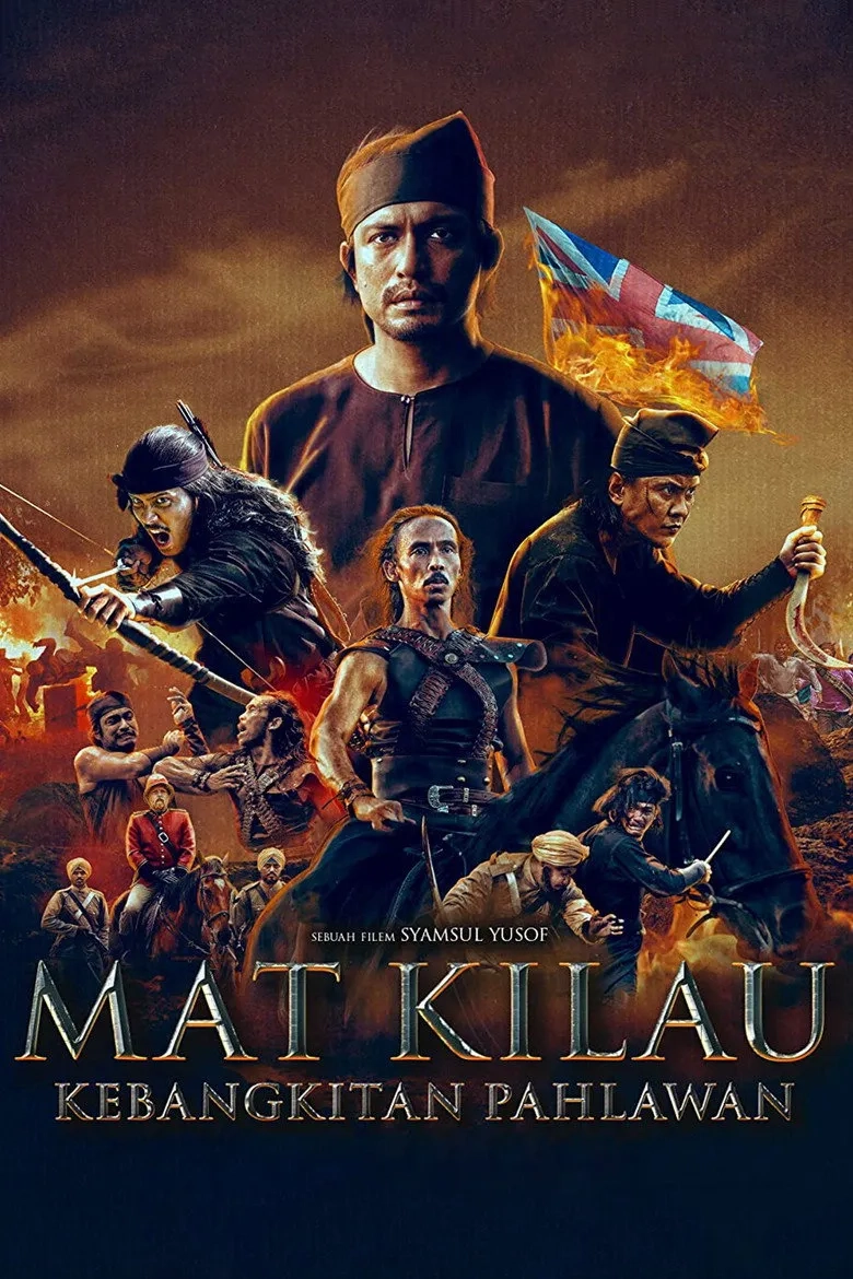فیلم مت کیلاو