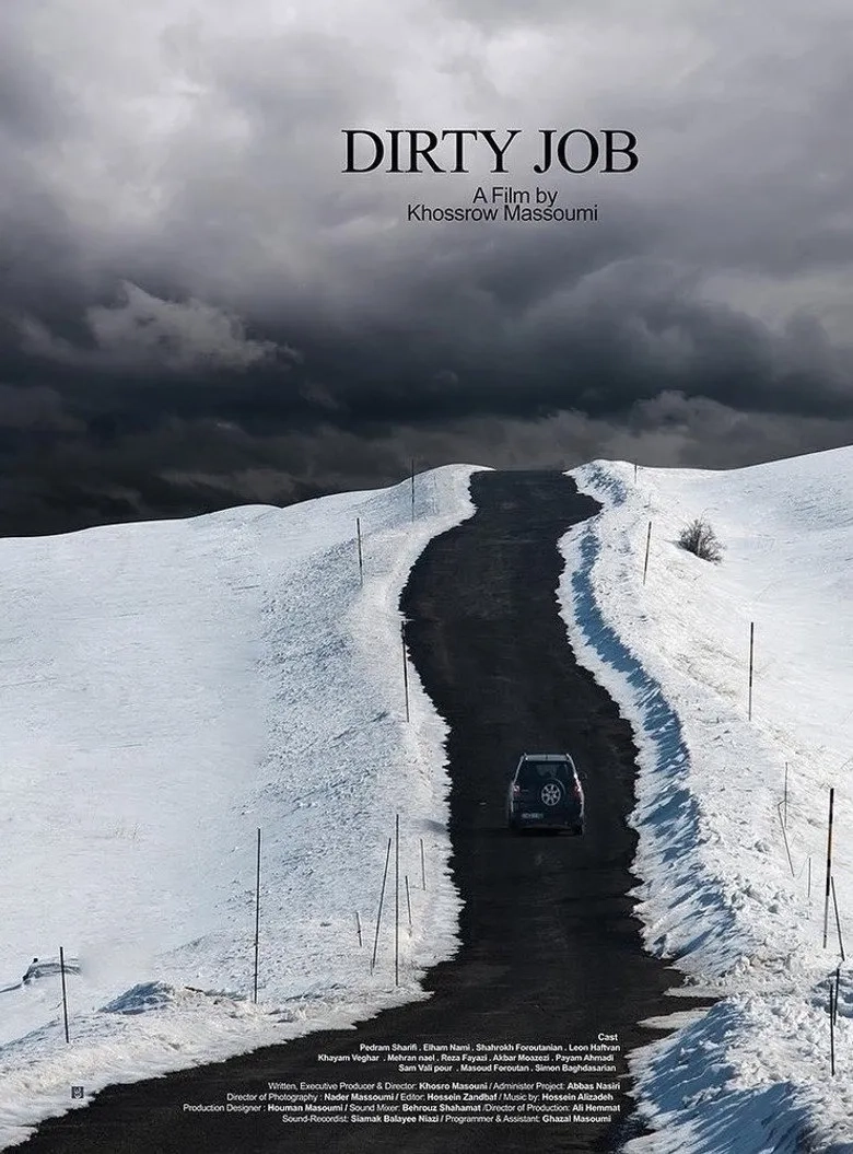 فیلم کار کثیف (Dirty Job 2018)
