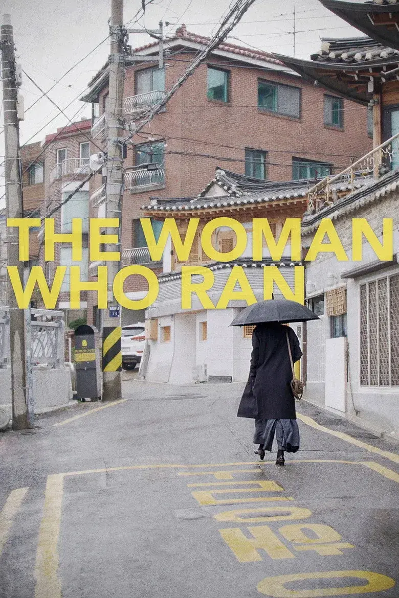فیلم زنی که فرار کرد (The Woman Who Ran 2020)