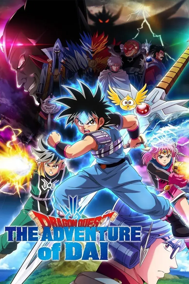 انیمه در جستجوی اژدها: ماجراجویی بزرگ دای (Dragon Quest: The Adventure of Dai 2022)