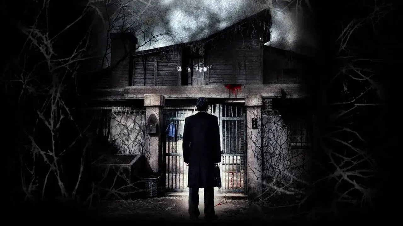 فیلم خانه سیاه (Black House 2007)