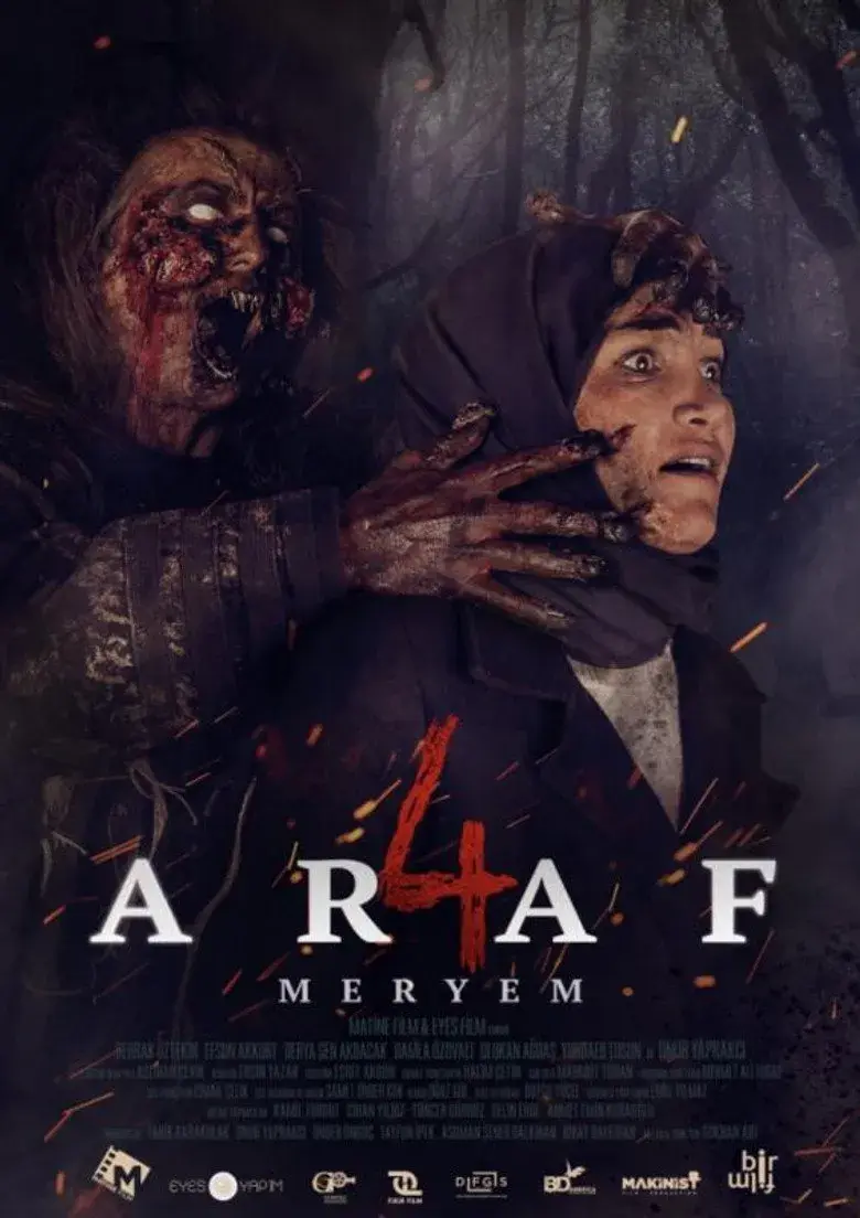 فیلم برزخ 4: مریم (Araf 4: Meryem 2020)