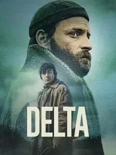 غرب آشکار