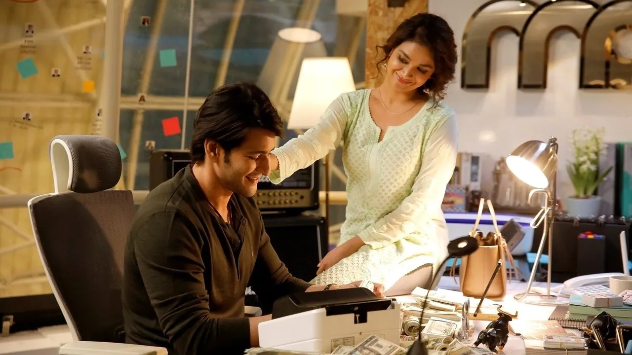 فیلم حراج دولتی (Sarkaru Vaari Paata 2022)