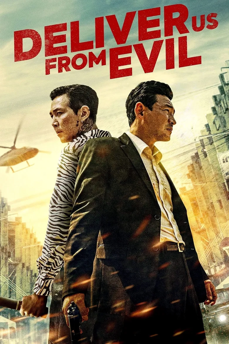 فیلم از شر شیطان نجاتمان ده (Deliver Us from Evil 2020)