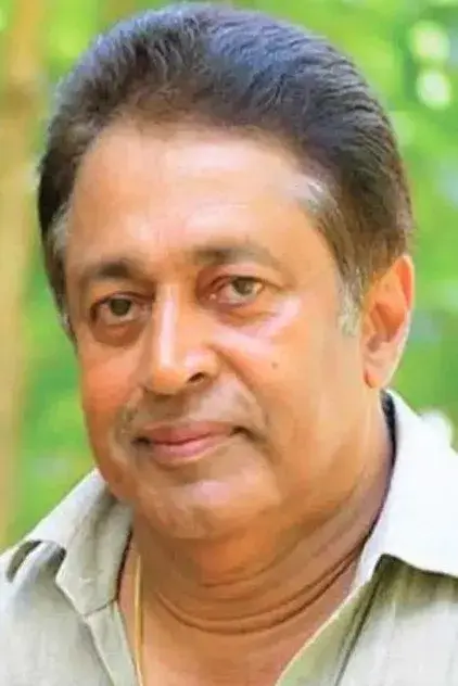 رامو