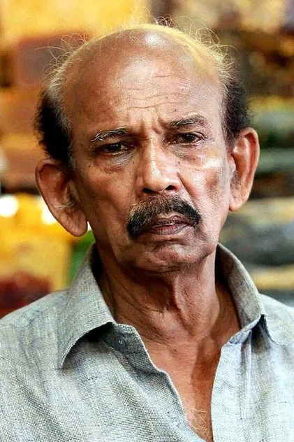 ماموکویا