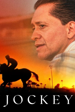 سوارکار 2021