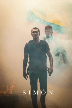 سیمون 2023