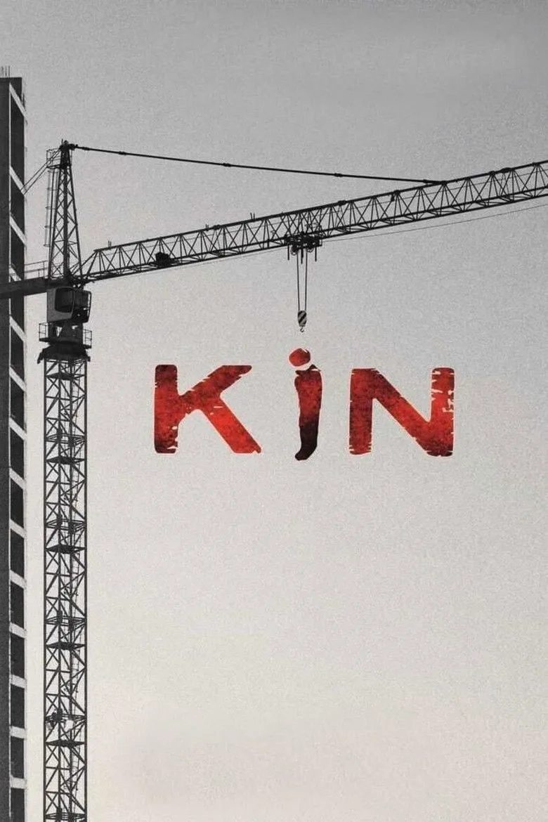 فیلم کینه (Grudge 2021)