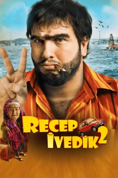رجب ایودیک 2