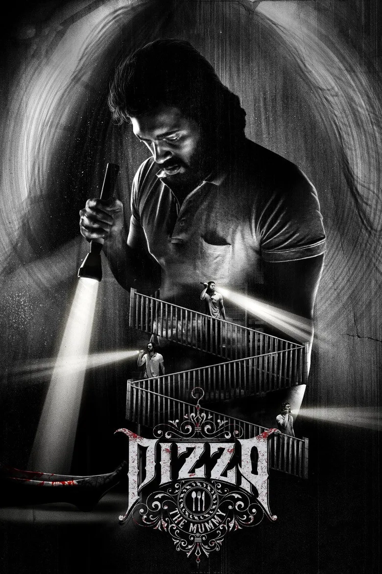 فیلم پیتزا 3: مومیایی (Pizza 3: The Mummy 2023)