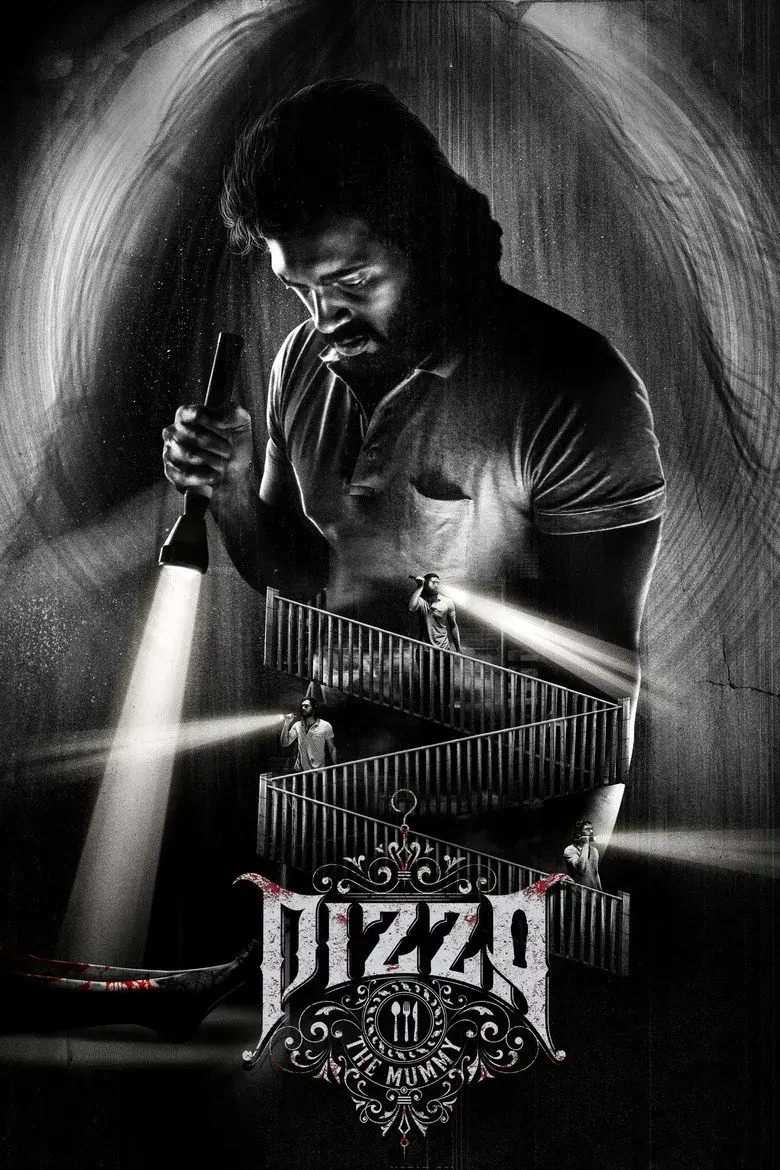 فیلم پیتزا 3: مومیایی (Pizza 3: The Mummy 2023)