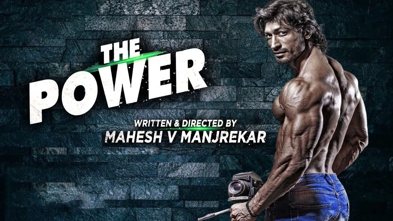 فیلم قدرت (The Power 2021)