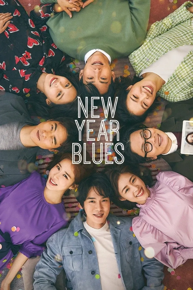 فیلم شب سال نو (New Year Blues 2021)