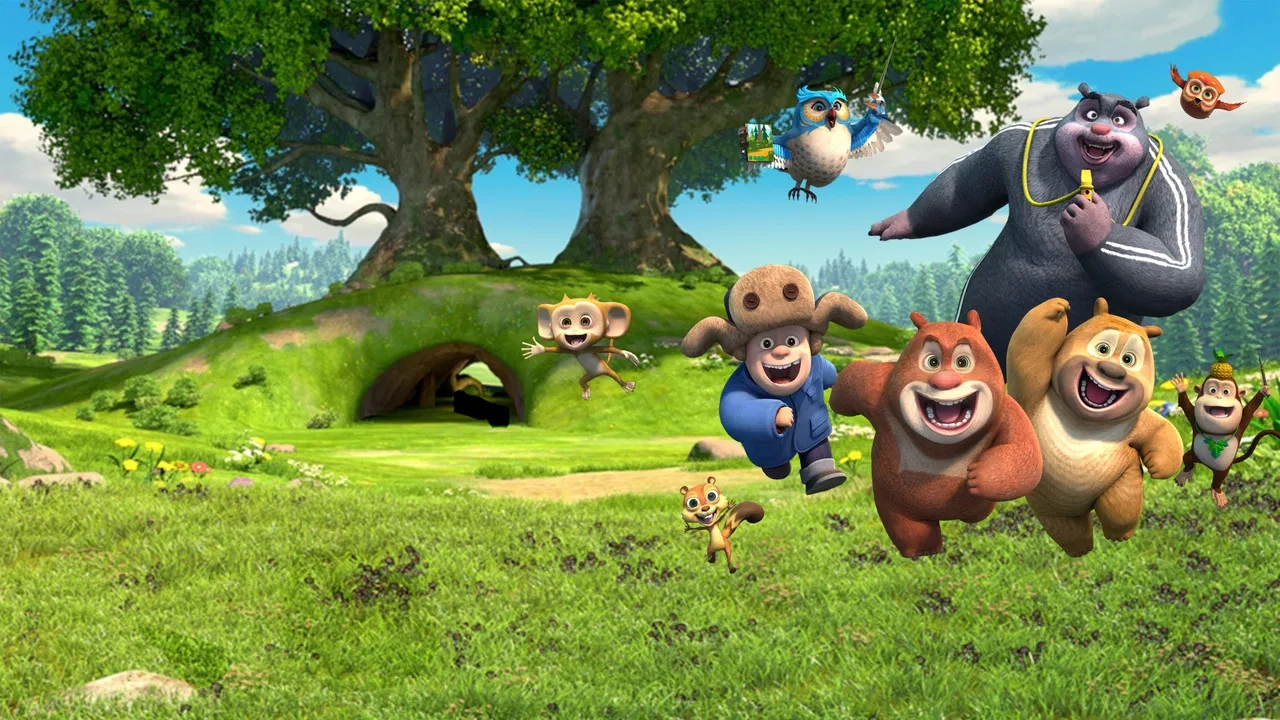 انیمیشن توله های بونی (Boonie Cubs 2017)
