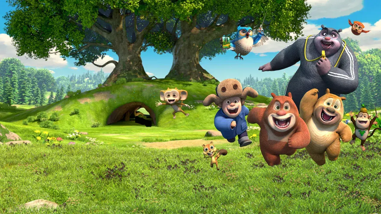 انیمیشن توله های بونی (Boonie Cubs 2017)