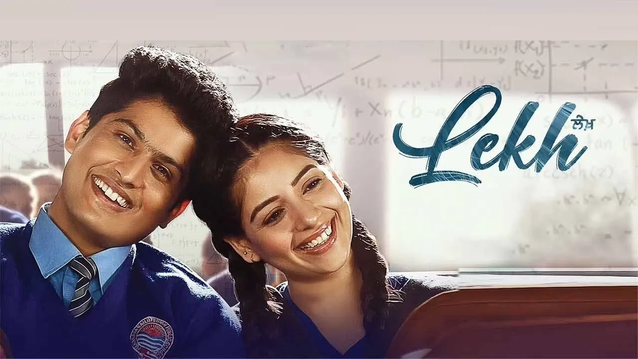 فیلم هندی دفتر عشق (Lekh 2022)