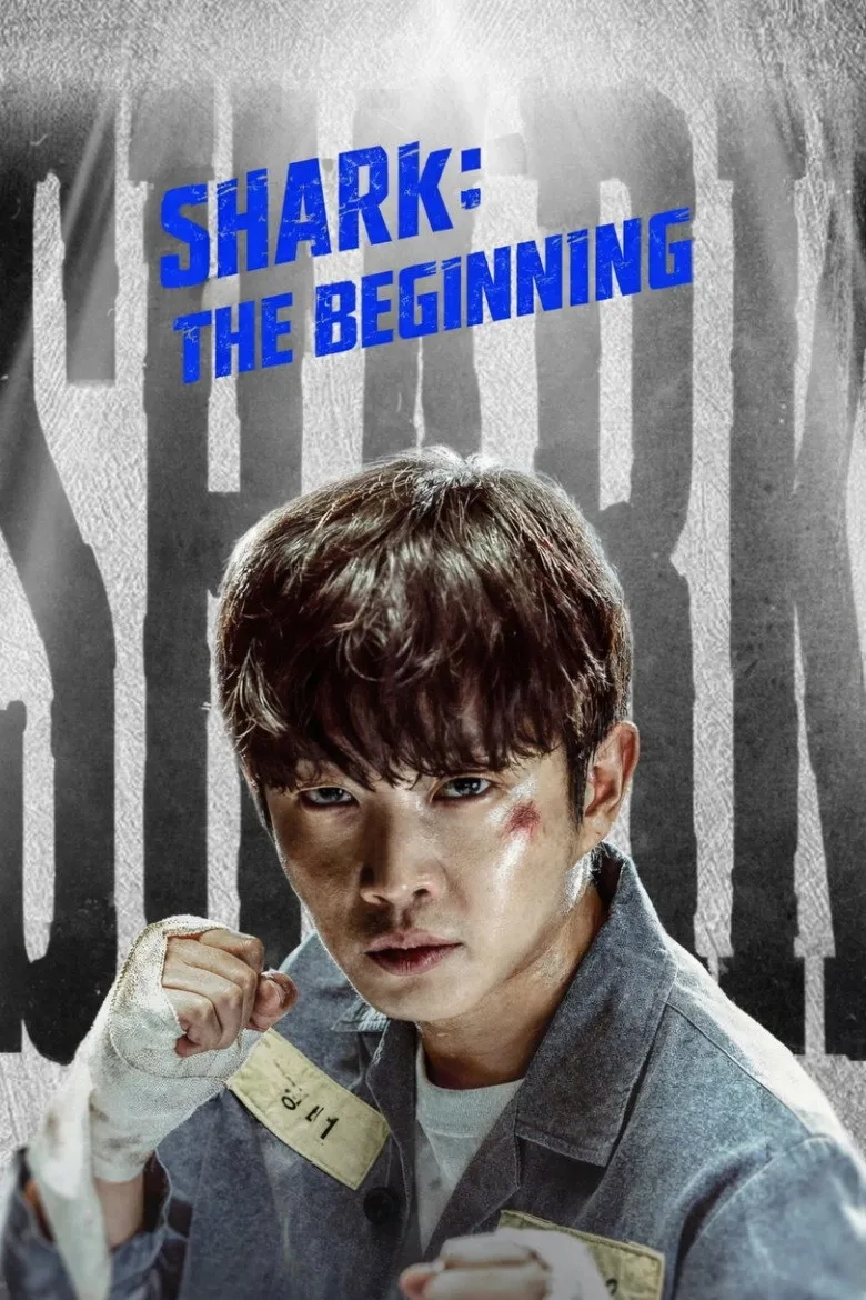 فیلم کوسه: آغاز (Shark: The Beginning 2021)