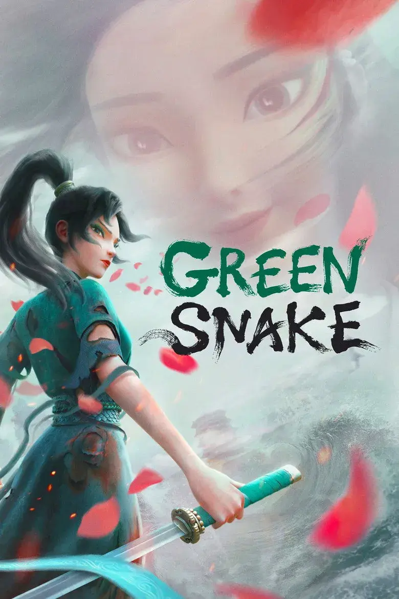 انیمیشن مار سبز (Green Snake 2021)