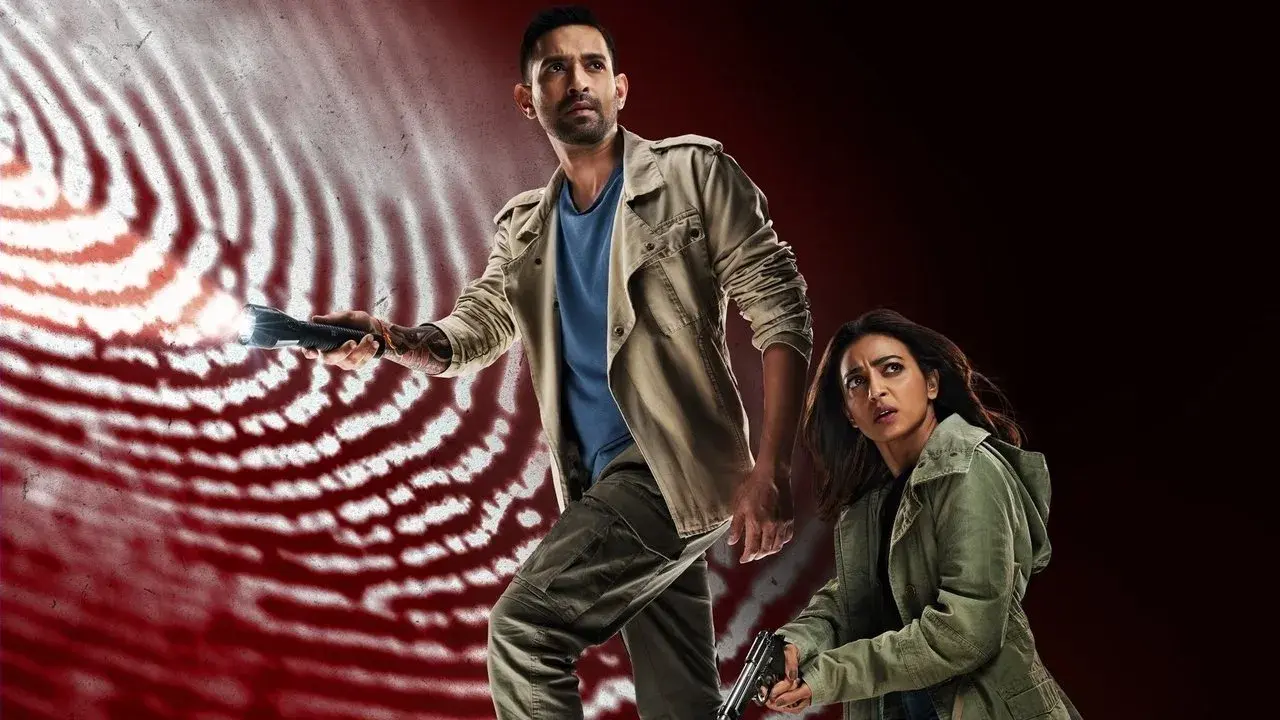 فیلم پزشکی قانونی (Forensic 2022)