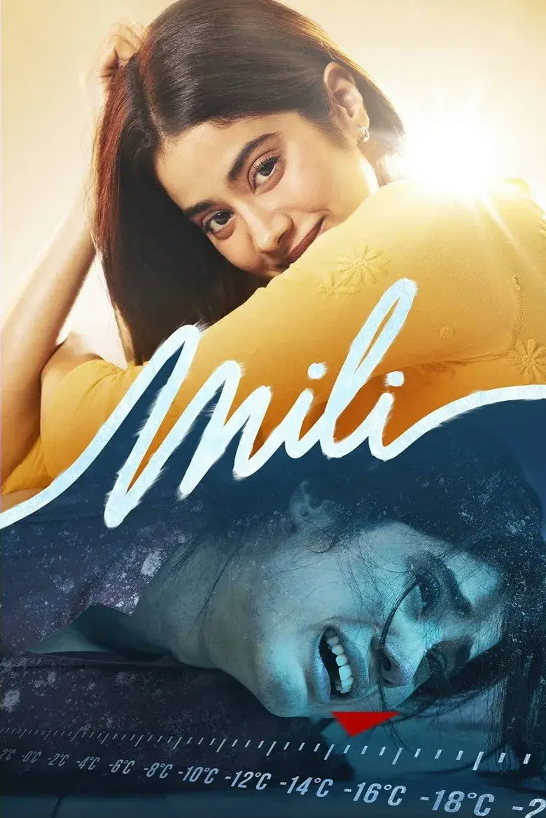 فیلم هندی میلی (Mili 2022)