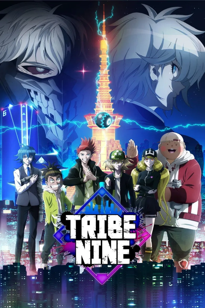 انیمیشن قبیله نهم (Tribe Nine 2022)