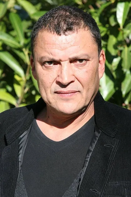 هامو گرایا