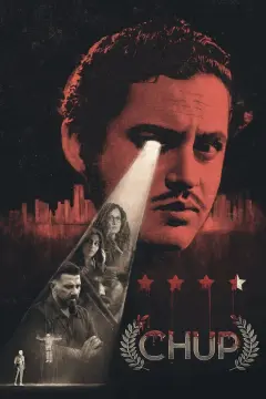 خفه شو 2022