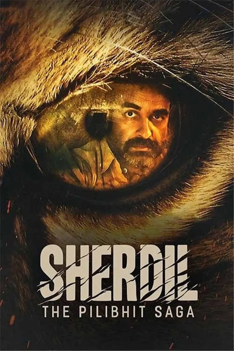 فیلم شردیل (Sherdil: The Pilibhit Saga 2022)