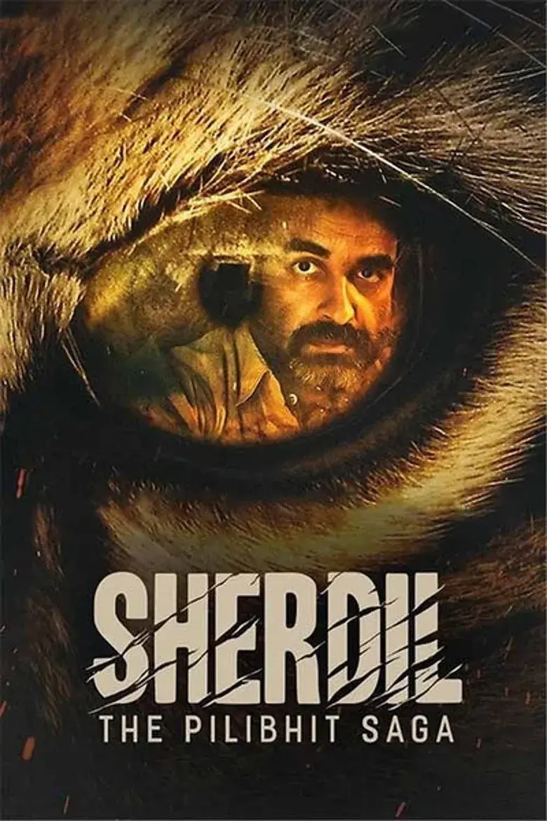 فیلم شردیل (Sherdil: The Pilibhit Saga 2022)