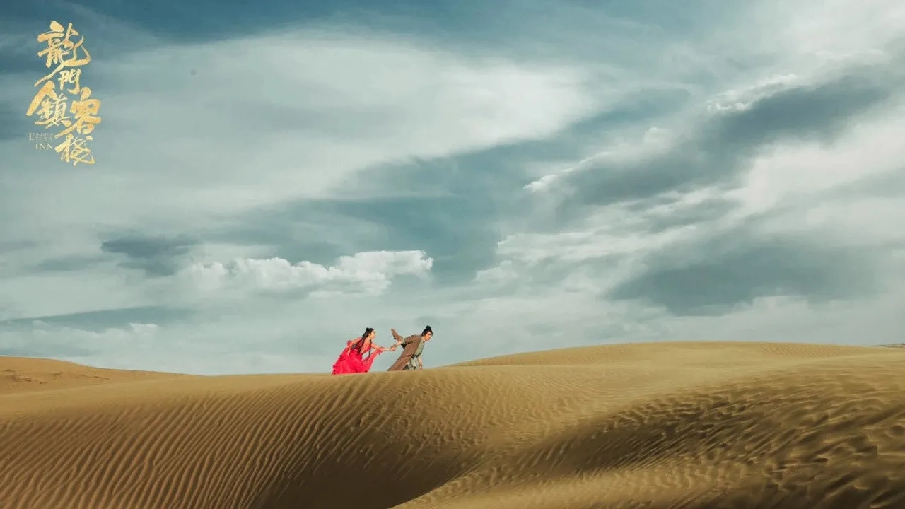 کاروانسرای شهر لانگمن