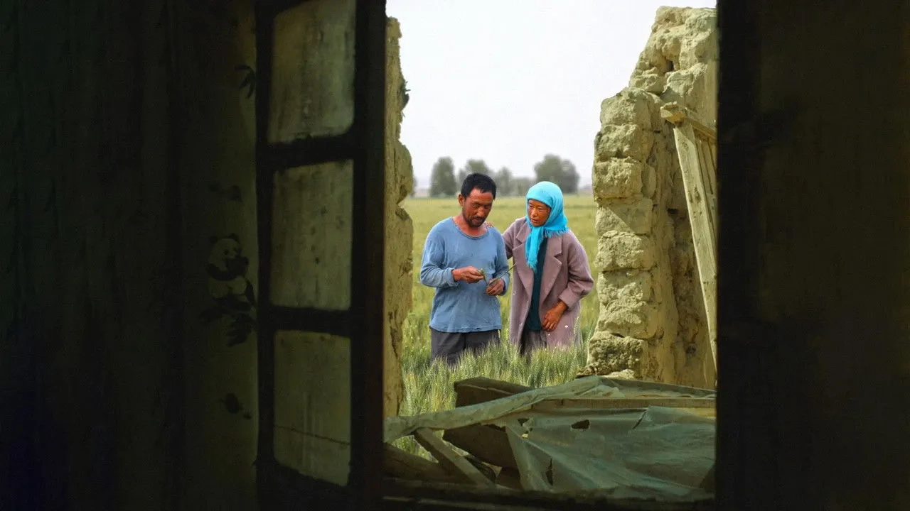 فیلم بازگشت به خاک (Return to Dust 2022)