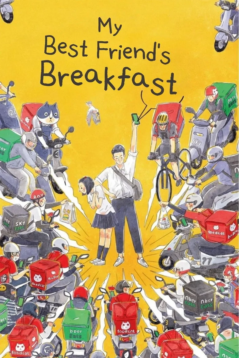 فیلم صبحانه بهترین دوست من (My Best Friend's Breakfast 2022)