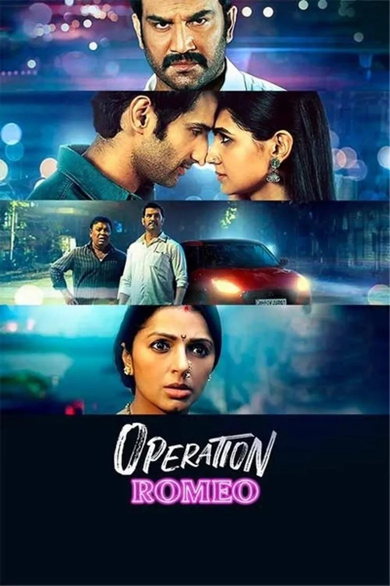 فیلم عملیات رومئو (Operation Romeo 2022)