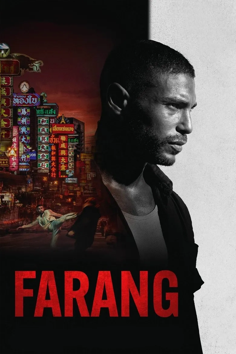فیلم آشوب (Mayhem! 2023)