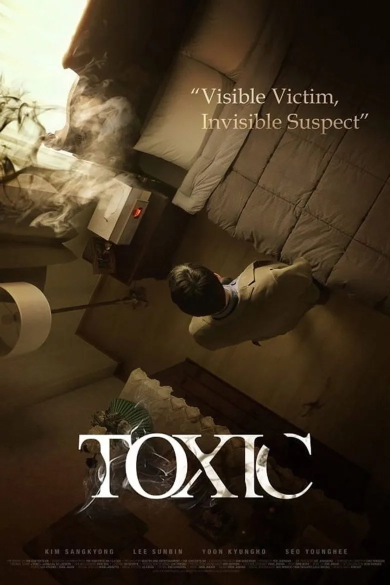 فیلم سمی (Air Murder 2022)