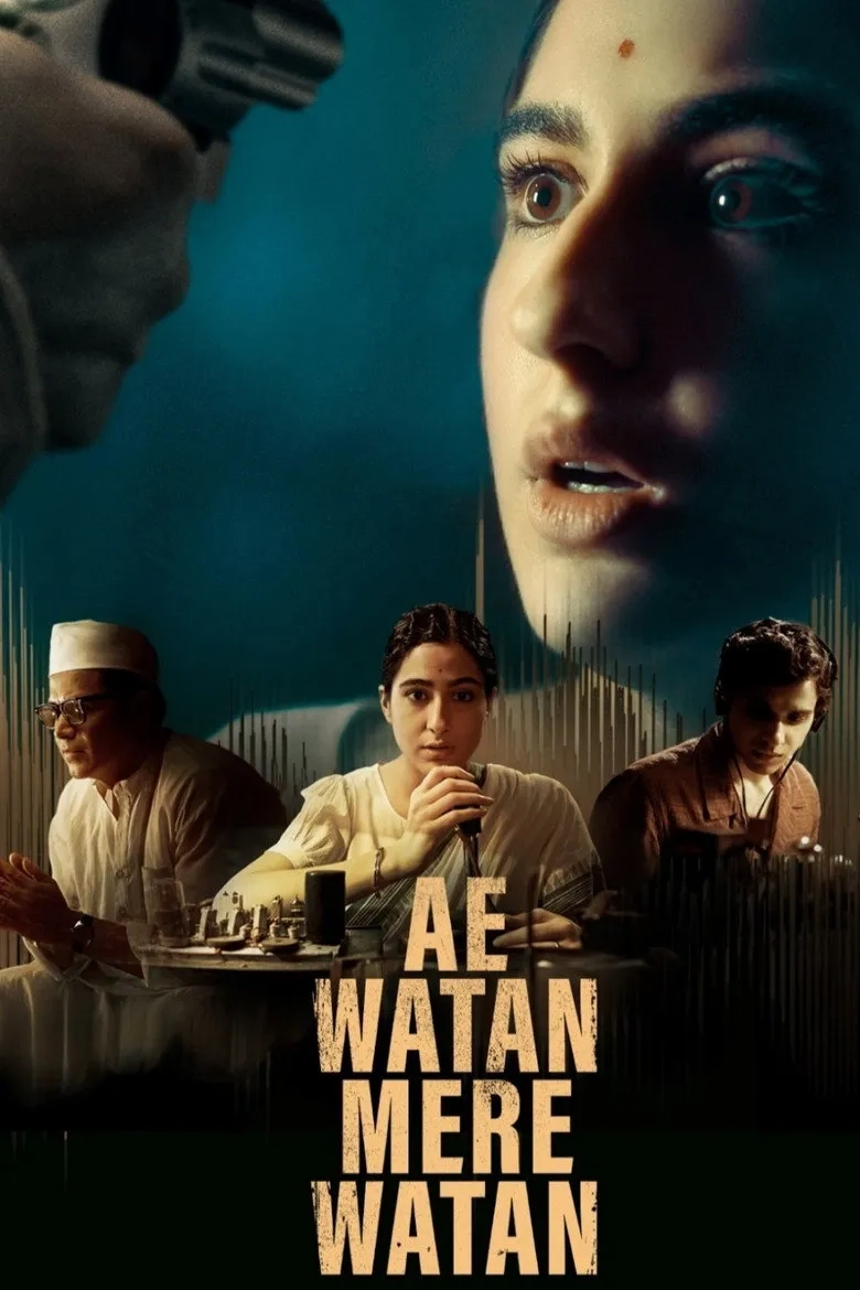 فیلم آه وطن وطن من (Ae Watan Mere Watan 2024)