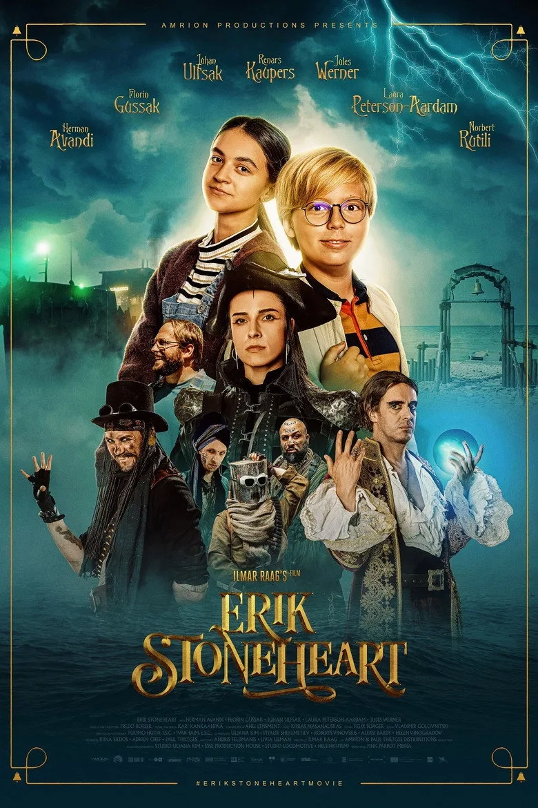 فیلم اریک بی احساس