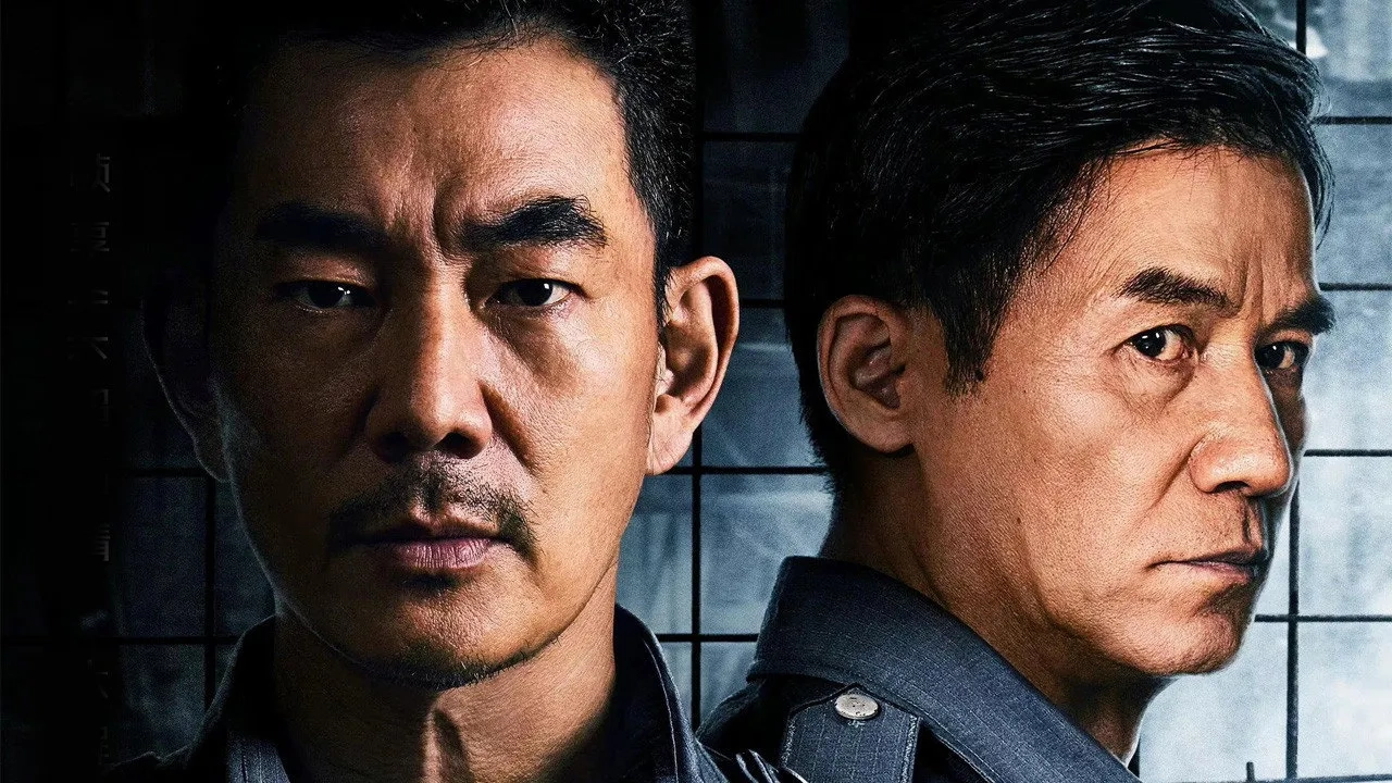 فیلم پلیس خشن (Fierce Cop 2022)